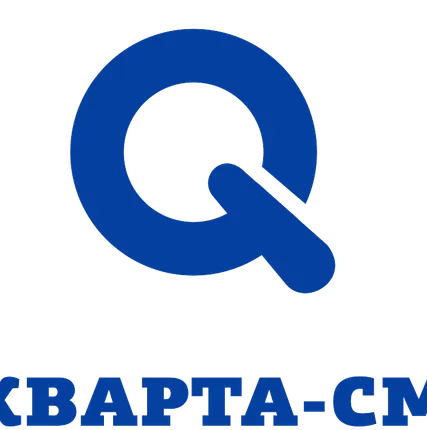 Фото №0 Масло МГЕ-10А (15 кг)