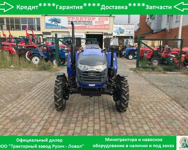 фото Минитрактор Lovol Foton TE-244, Кемерово