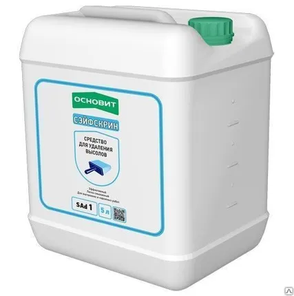 Фото №0 Средство для удаления высолов Основит Сэйфскрин SАd1 5 л