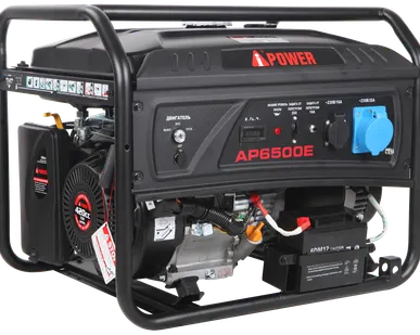 фото Бензиновый генератор A-iPower Lite AP6500E с АВР