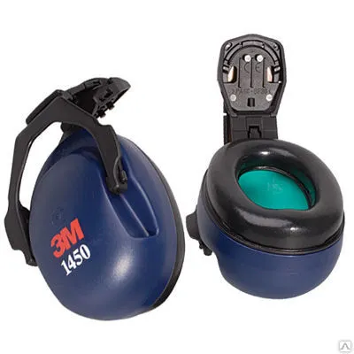 Фото №0 Наушники
 противошумные 3M 1450 29дб