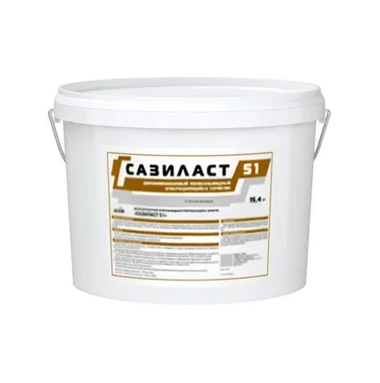 Фото №0 Герметик Сазиласт 51 двухкомпонентный тиоколовый