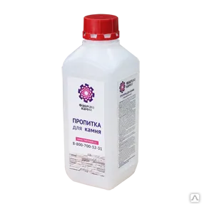 фото Гидрофобизатор