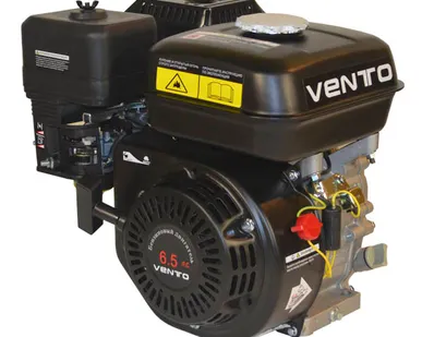 фото Двигатель бензиновый Vento SR168FB