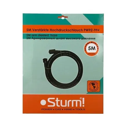 Фото №0 Шланг высокого давления Sturm!, 5м, армированный, для модели PW9235