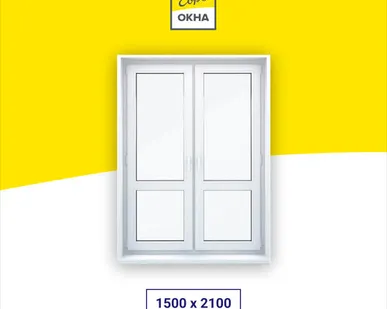 фото Алюминиевая дверь Kaleva Aluvet Public 65 мм Дверь 2-х створчатая 1500x2100