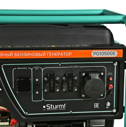 Фото №7 Генератор Sturm! PG10500E