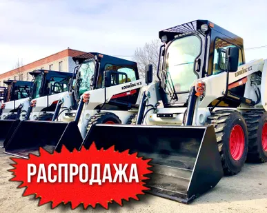 фото Мини погрузчик Lonking CDM307 (Bobcat)