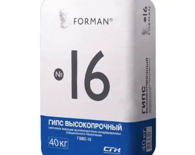 фото Гипс строительный Г-16 Русеан 40 кг