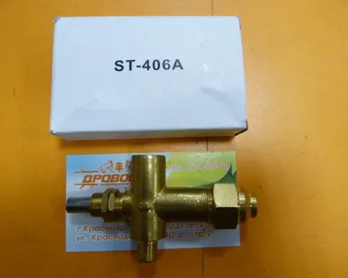 фото Клапан для газовых пушек ST-406A