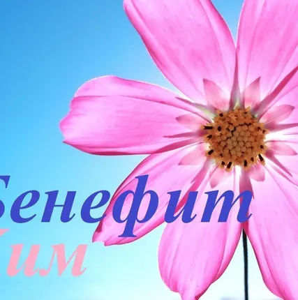 Фото №0 Калий йодит
в