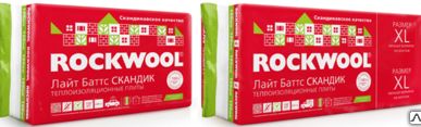 фото Теплоизоляция Rockwool