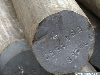Фото №0 Круг сталь 12Х1МФ диаметр от 10мм до 300мм