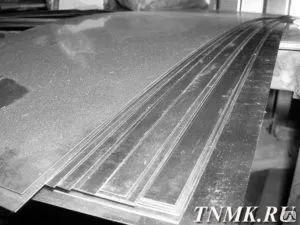 фото Лист вольфрамовый 0,6 мм ВА