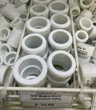 Фото №0 Муфты