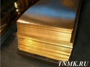 фото Лист бронзовый 20 мм БрНБТ