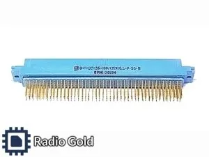 Фото №0 ОНП-ВС-224 розетка Желтые контакты