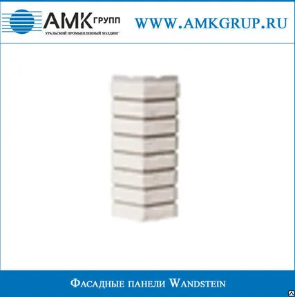 Фото №0 Внешние углы для фасадных панелей WANDSTEIN «Кирпич»