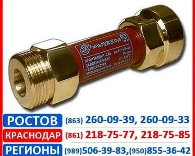 фото Фильтр магнитный