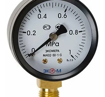 фото Манометр МД 02-50 1/4" 10bar Дк50мм вертикальный ЭКОМЕРА