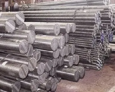 фото Круг 230 теплоустойчивая сталь 6ХВ2С