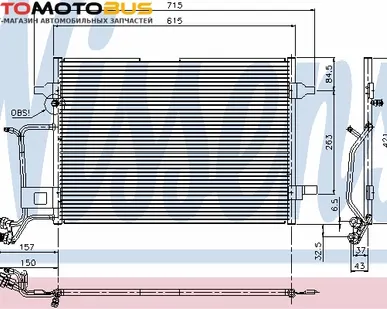 фото VALEO UM109 Щетка стеклоочистителя RENAULT MEGANE
