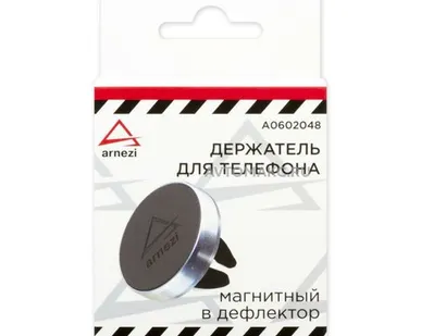 фото ARNEZI Держатель телефона магнитный в дефлектор