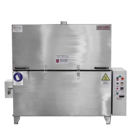 Фото №6 Установка для мойки деталей АМ 1400 ЭКО