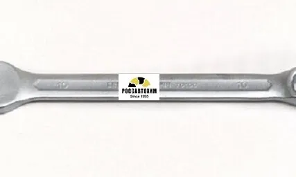 Фото №0 Ключ комбинированный 10мм Сервис К / 70100 /