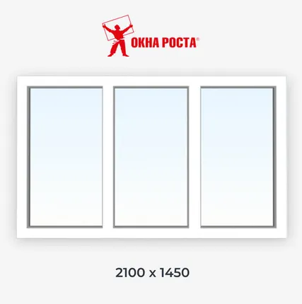 Фото №0 Пластиковое окно WHS72 3-створчатое глухое 1450х2100мм