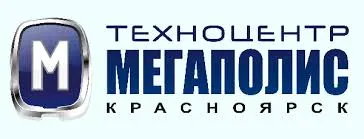 ТЦ "Мегаполис-Красноярск"
