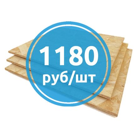 Фото №0 OSB плита (ОСБ) 18 мм