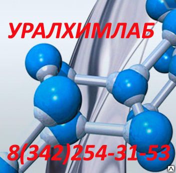 Фото №0 Шейкер возвратно-поступательный SHR-1D