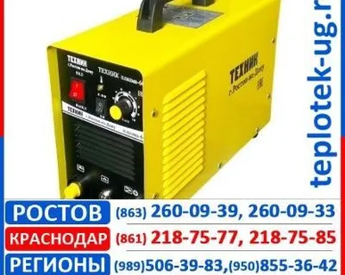 фото Аппараты плазменной резки Техник