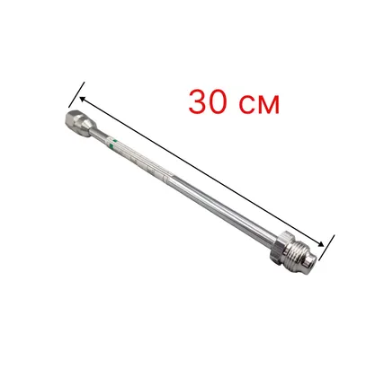 Фото №0 Удочка для краскопульта (удлинитель) HYVST 30 см, 7/8"