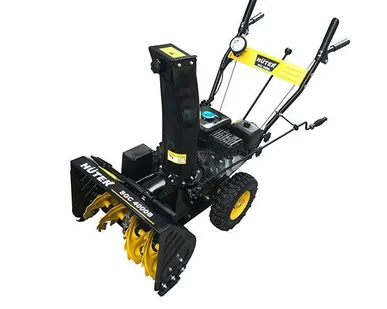 фото Снегоуборщик бензиновый Huter SGC 4000B