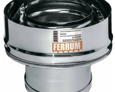 фото Адаптер Ferrum (Феррум) стартовый 0,8мм d110х200