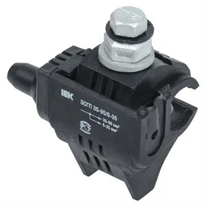 Фото №0 Зажим ответвительный 35-95/6-35 гол/СИП ЗСГП изолированный IEK