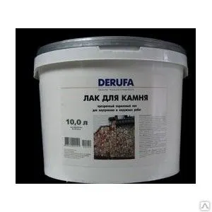 фото ФАСАДНЫЙ ЛАК ДЛЯ КАМНЯ И КИРПИЧНОЙ КЛАДКИ тм"ДЕРУФА"Германия