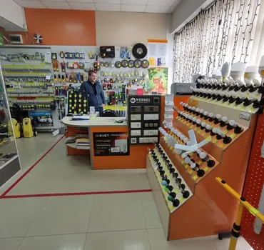 Электробазар