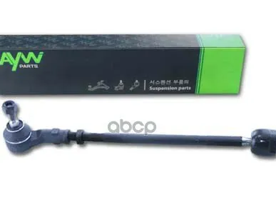 фото Рул. Тяга 14172 Aywiparts Aw1330011r Правая С Наконечником AYWIparts арт. AW1330011R