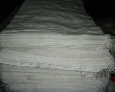 фото Мешки из под сахара