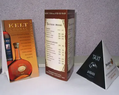 фото Тейбл-тенты (Table Tent Cards)