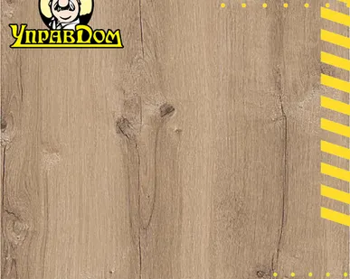 фото Ламинат AGT AGT 8 32 Natura Line 4V PRK507 Дуб Илгаз