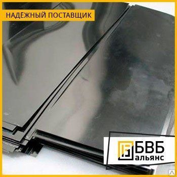 Фото №0 Лист вольфрамовый ВА