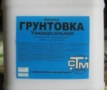 фото Грунтовка Оптимист G101, 5 л