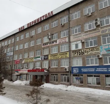 Пермметалл