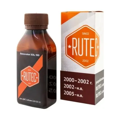 Фото №0 RUTEC Renovator 150 XXL R-40-30