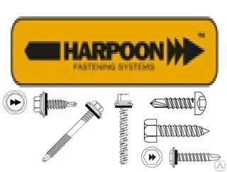 фото Саморез Гарпун (HARPOON) металлический