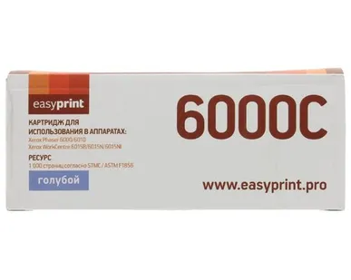 фото Картридж EasyPrint LX-6000C